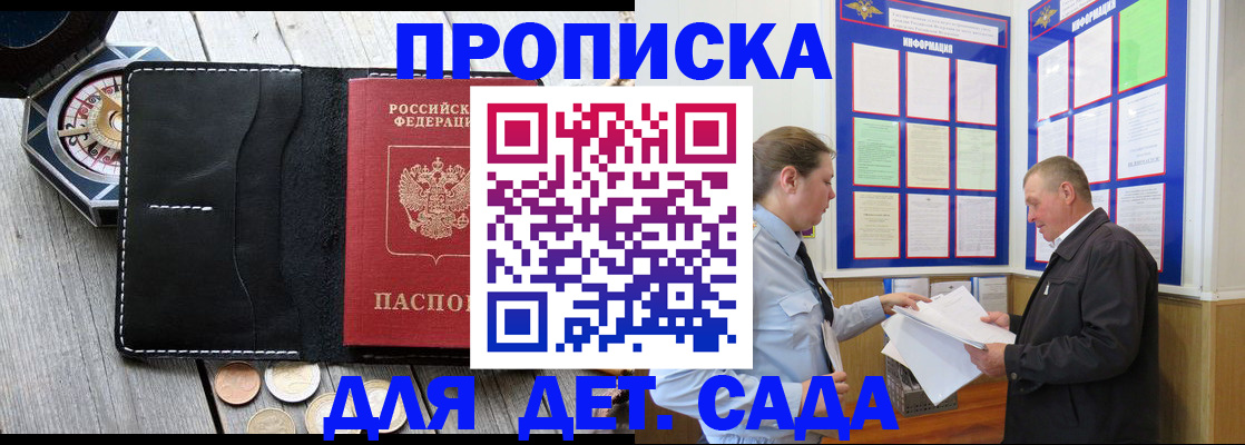 форма 3 в Печоре